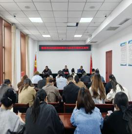 凝心聚力謀實(shí)干 嚴(yán)守底線(xiàn)護(hù)清廉——市公共資源交易中心召開(kāi)全體干部職工會(huì)暨五一節(jié)前廉政約談會(huì)